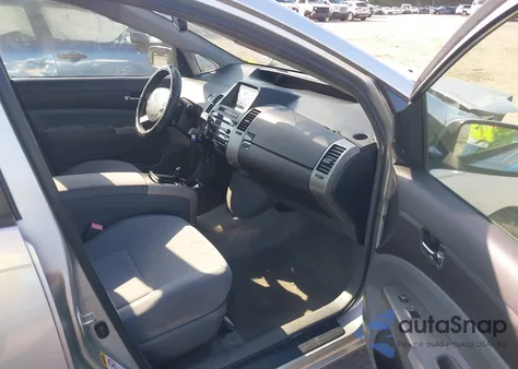 2005 Toyota Prius from USA, damaged, VIN JTDKB20U757047249